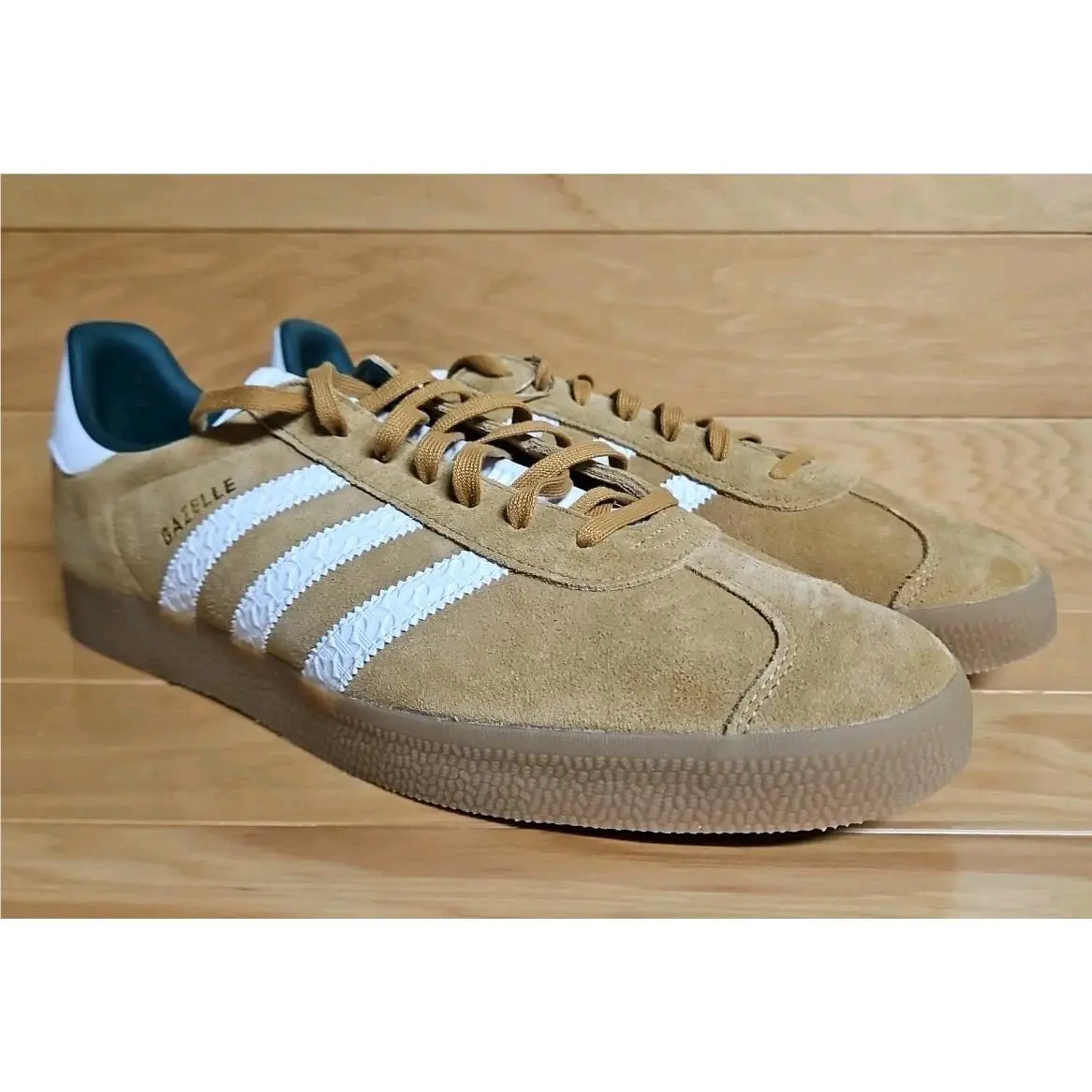 Adidas shoes - adidas Originals Gazelle - Originals Gazelle - ID7990 - Brown (UPC: 196470939596) 0