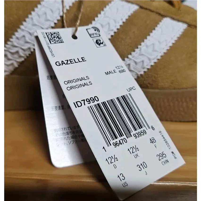 Adidas shoes - adidas Originals Gazelle - Originals Gazelle - ID7990 - Brown (UPC: 196470939596) 5