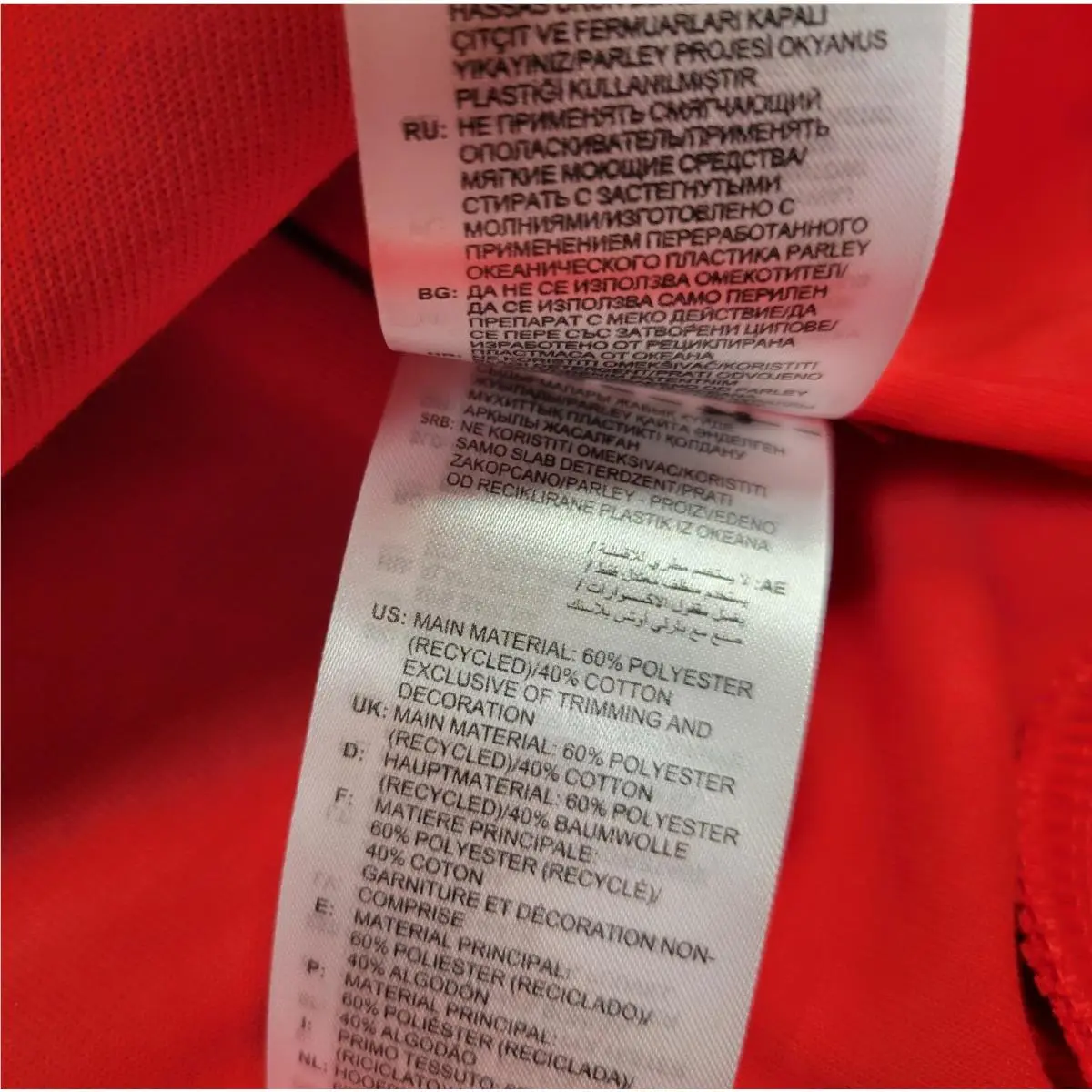 Adidas clothing - Adidas Superstar Track Jacket - Superstar Track Jacket - HF2124 - Red White 10