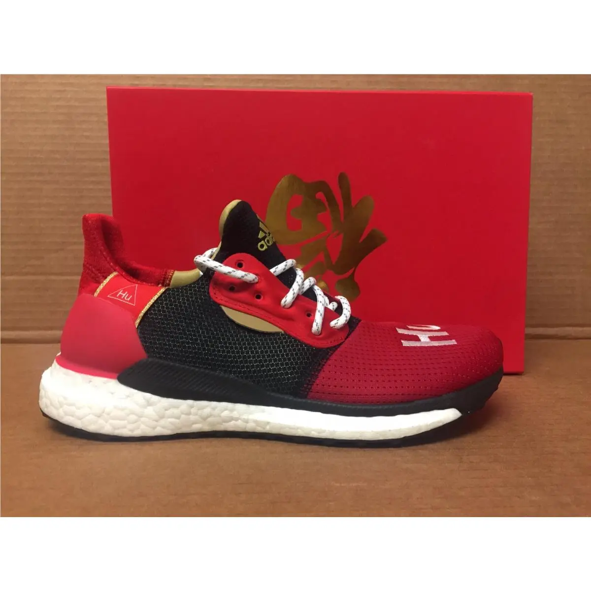 Adidas shoes - adidas Solar HU - Solar - Red 3