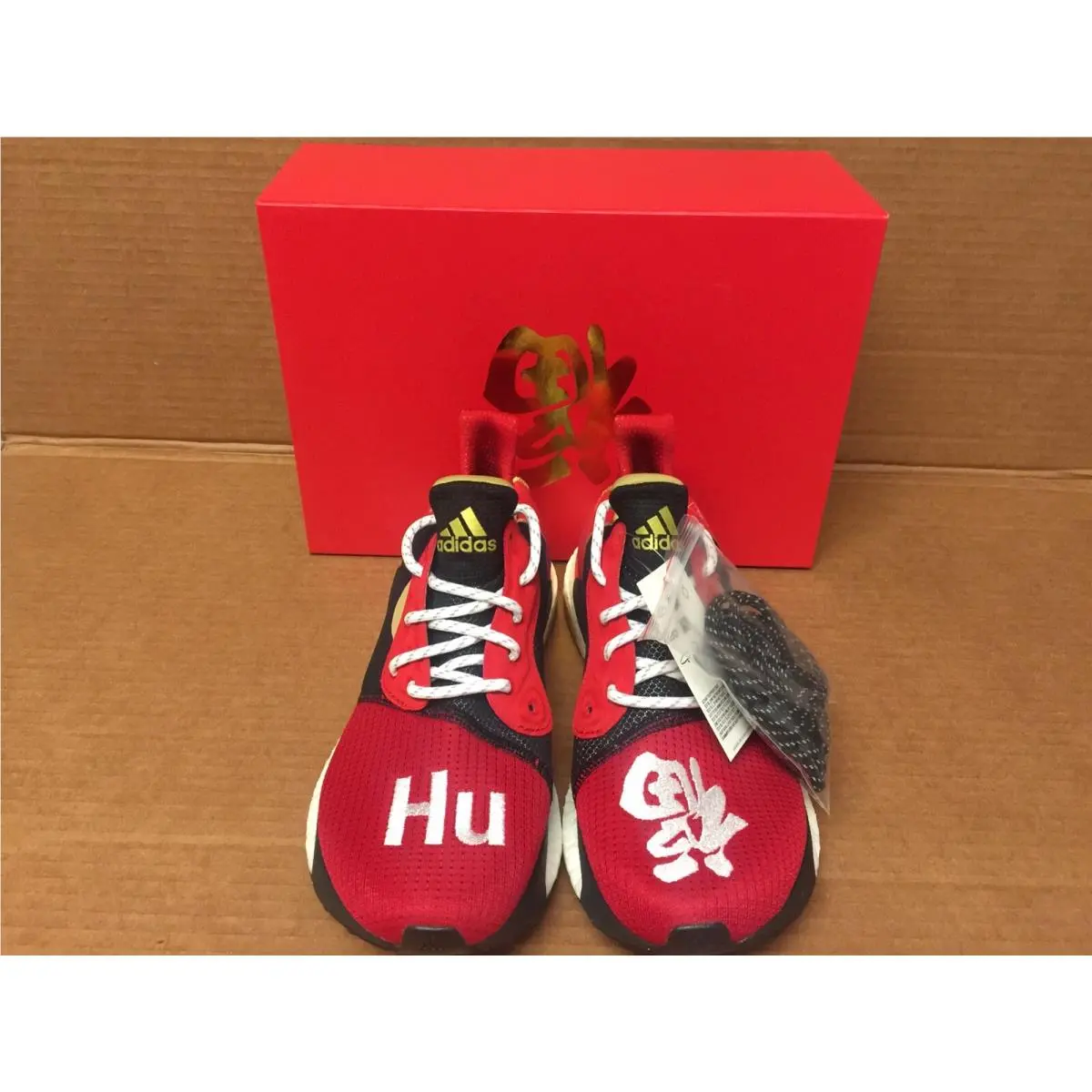 Adidas shoes - adidas Solar HU - Solar - Red 6