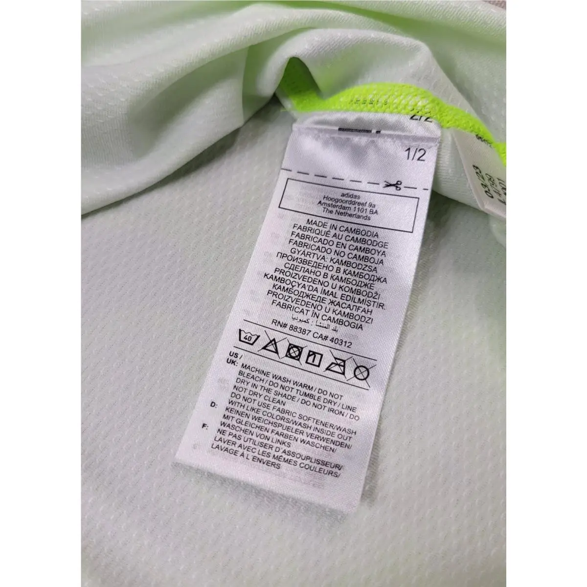 Adidas clothing - Black Green Silver 16