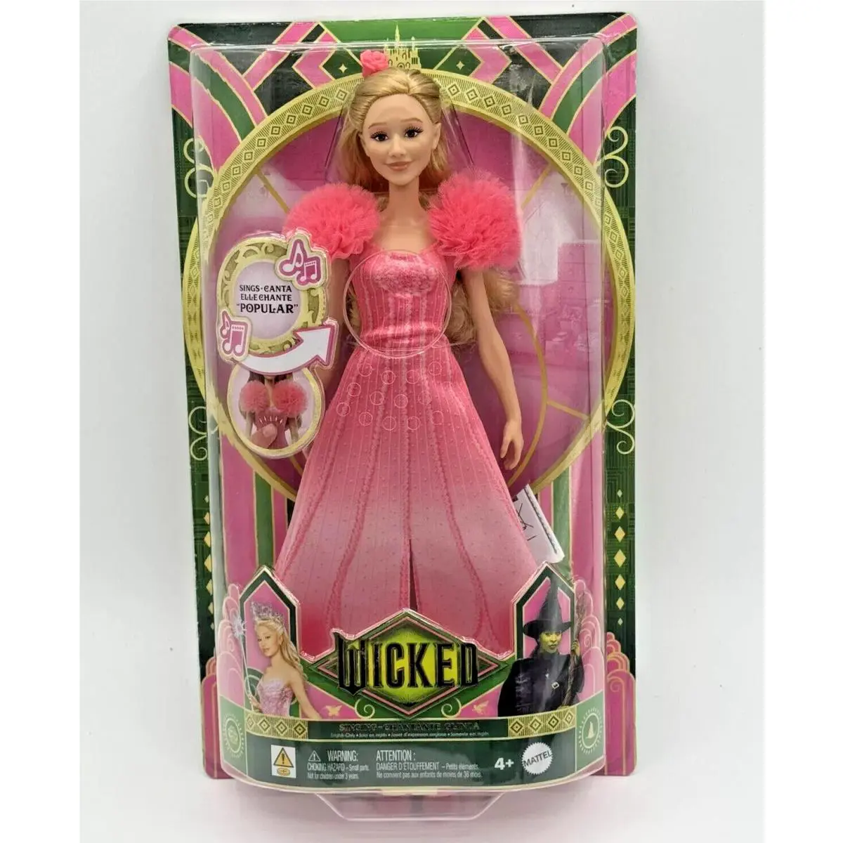 Mattel Wicked Singing Glinda Fashion Posable Doll Url Misprint Wicked.com