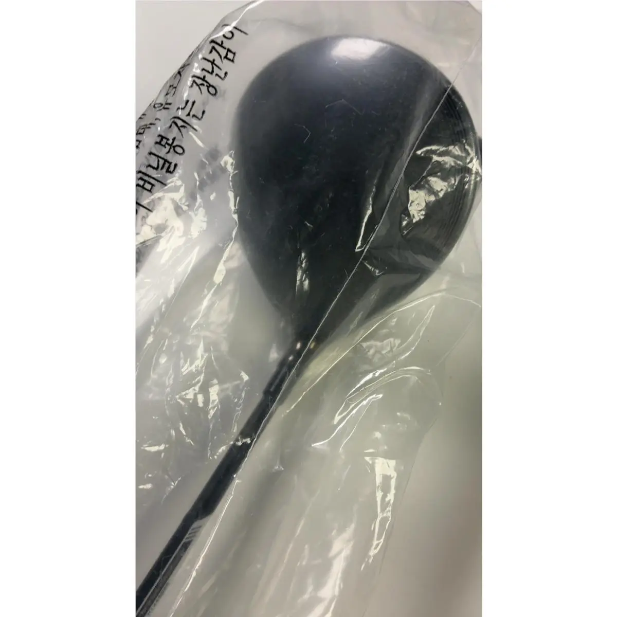 TaylorMade  - M1448809 - M1448809 - Blue (UPC: 192371918166) 10