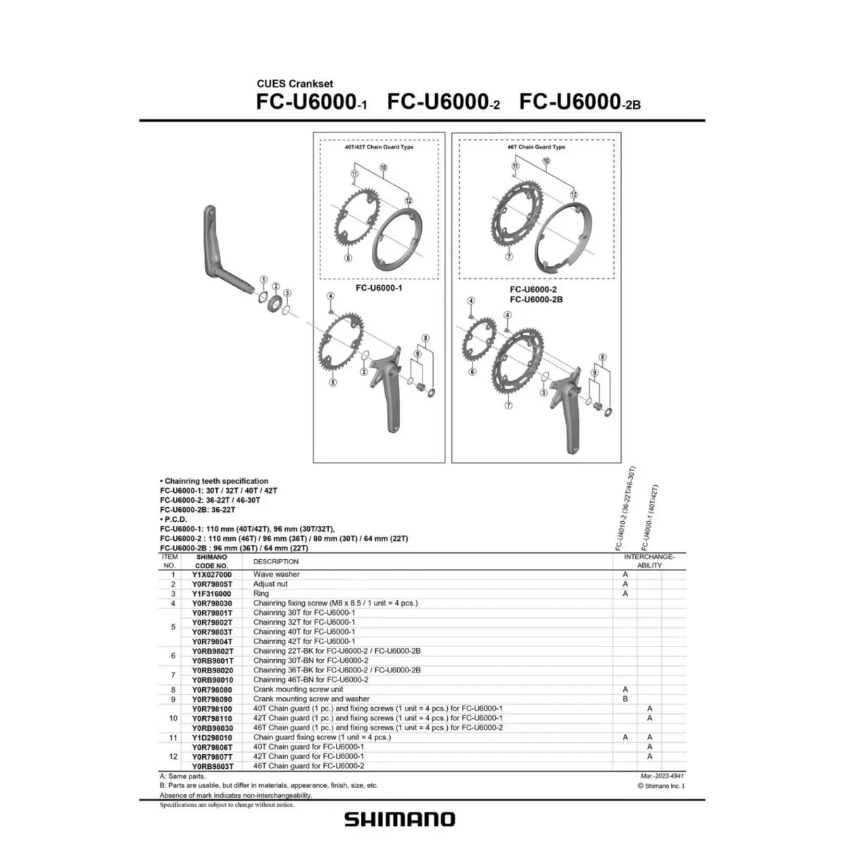 Shimano  - SHIMANO FC-U6000-1 - EFCU60001CXA0 1