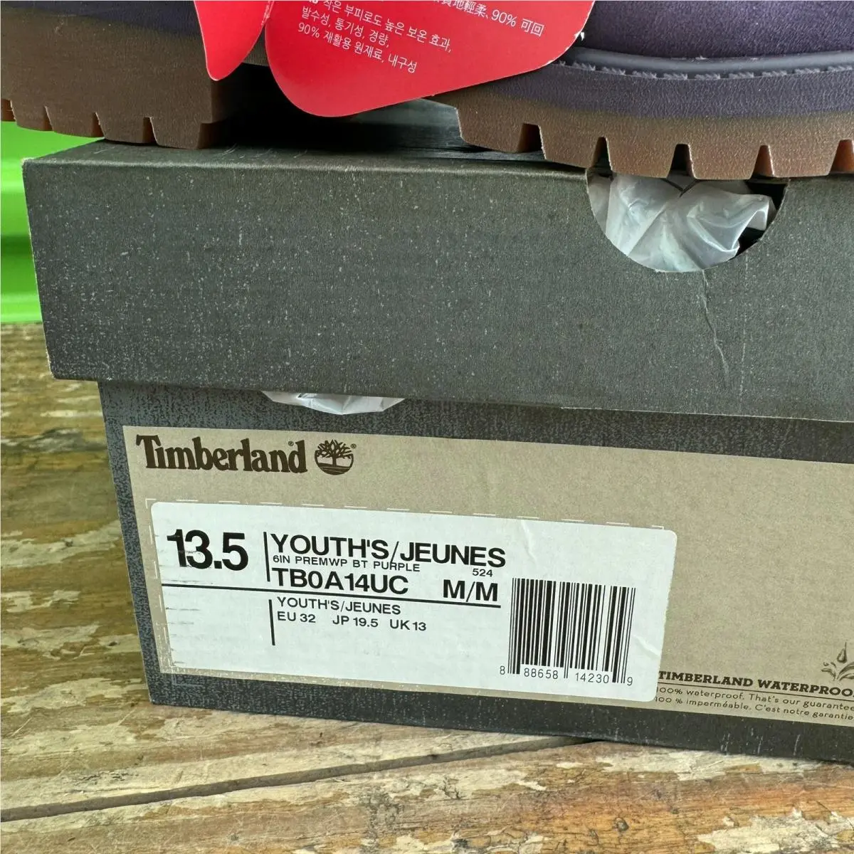 Timberland shoes - Purple 1