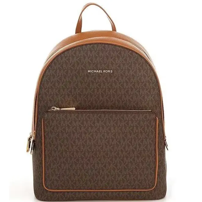 Adina Large Backpack Brown/acorn by Michael Kors