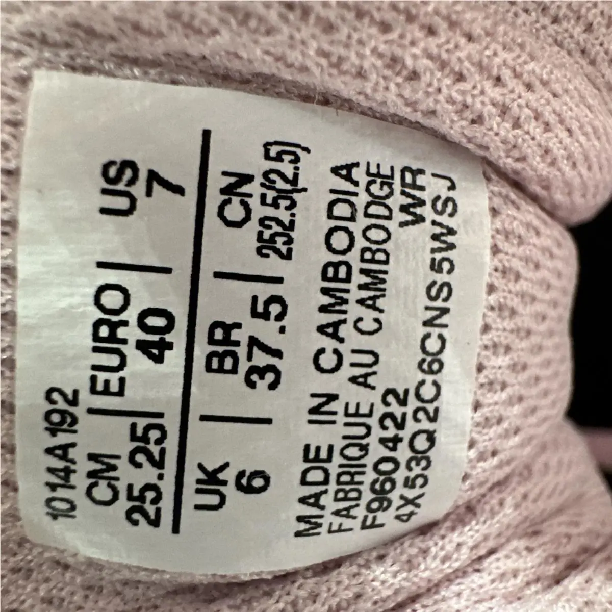Asics shoes - Asics Contend 7 - Contend - Pink (UPC: 196074068814) 9