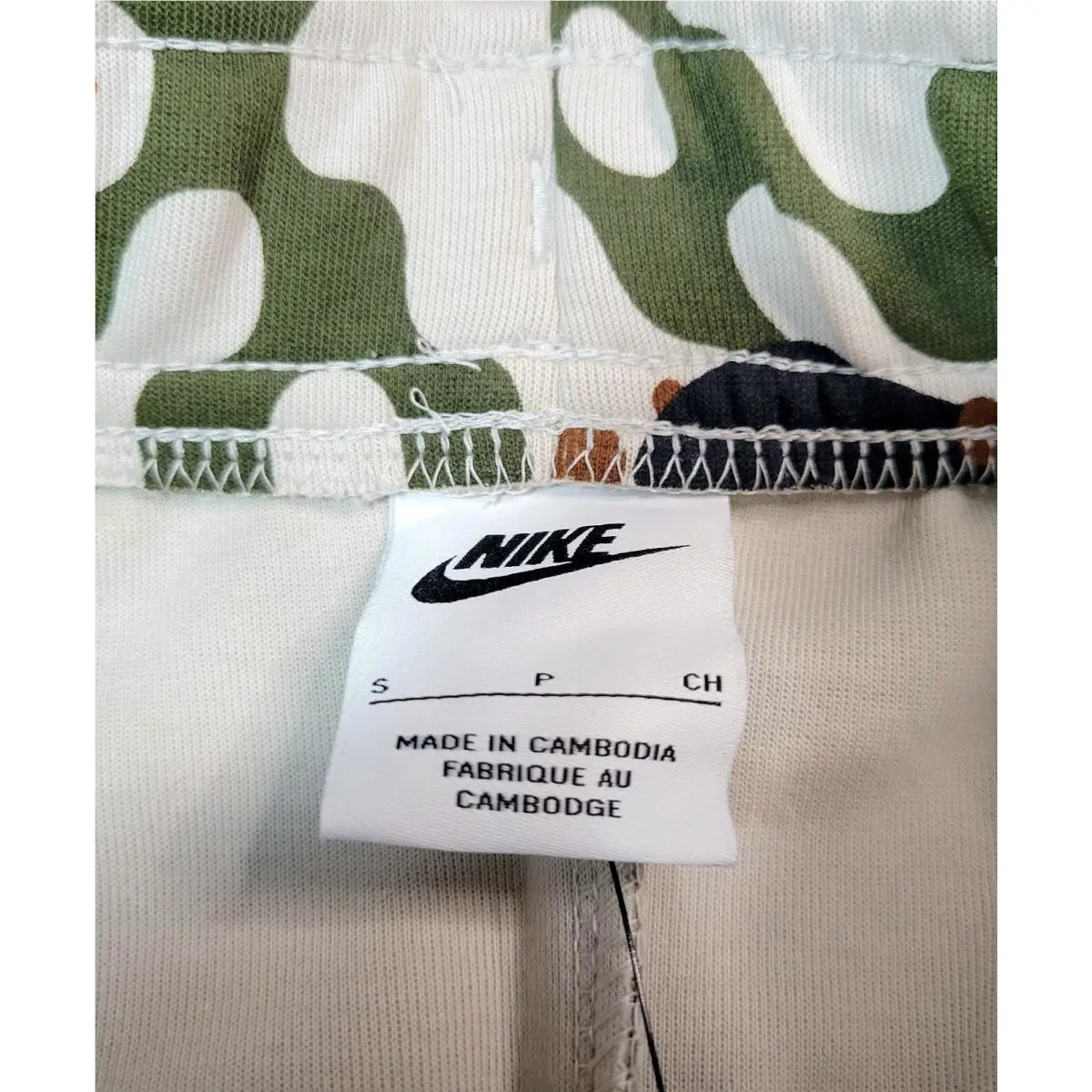 Nike clothing - Nike NSW Tech Fleece - NSW Tech Fleece - DD4692-326 - Green Brown Camouflage 9