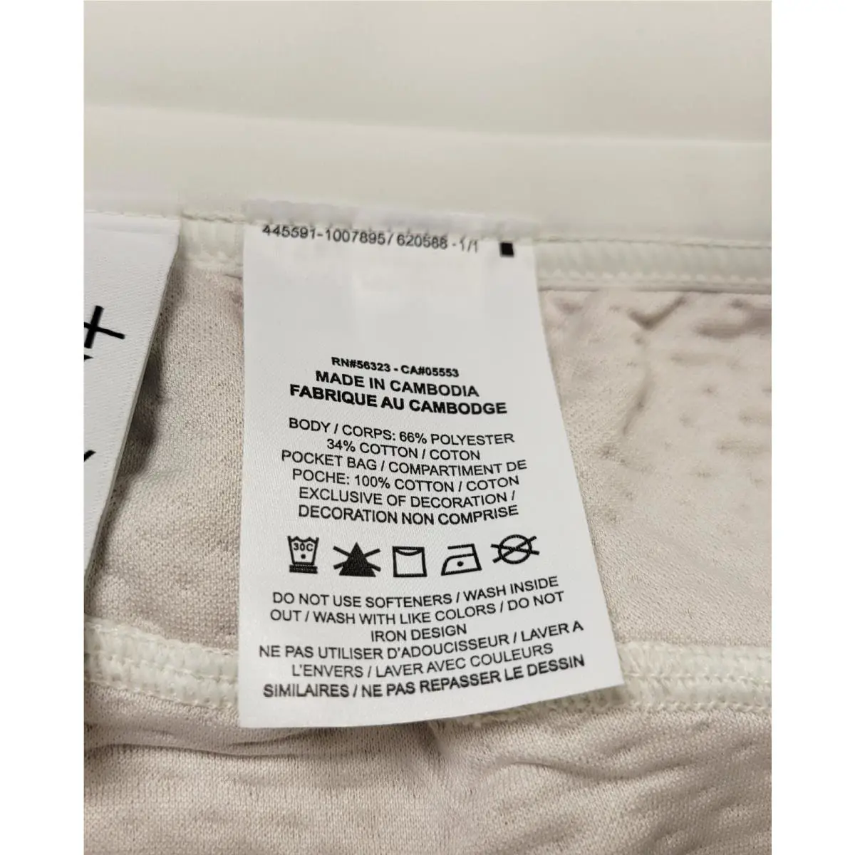 Nike clothing - Nike Therma-FIT ADV Tech Pack - DD6625-133 - White 14