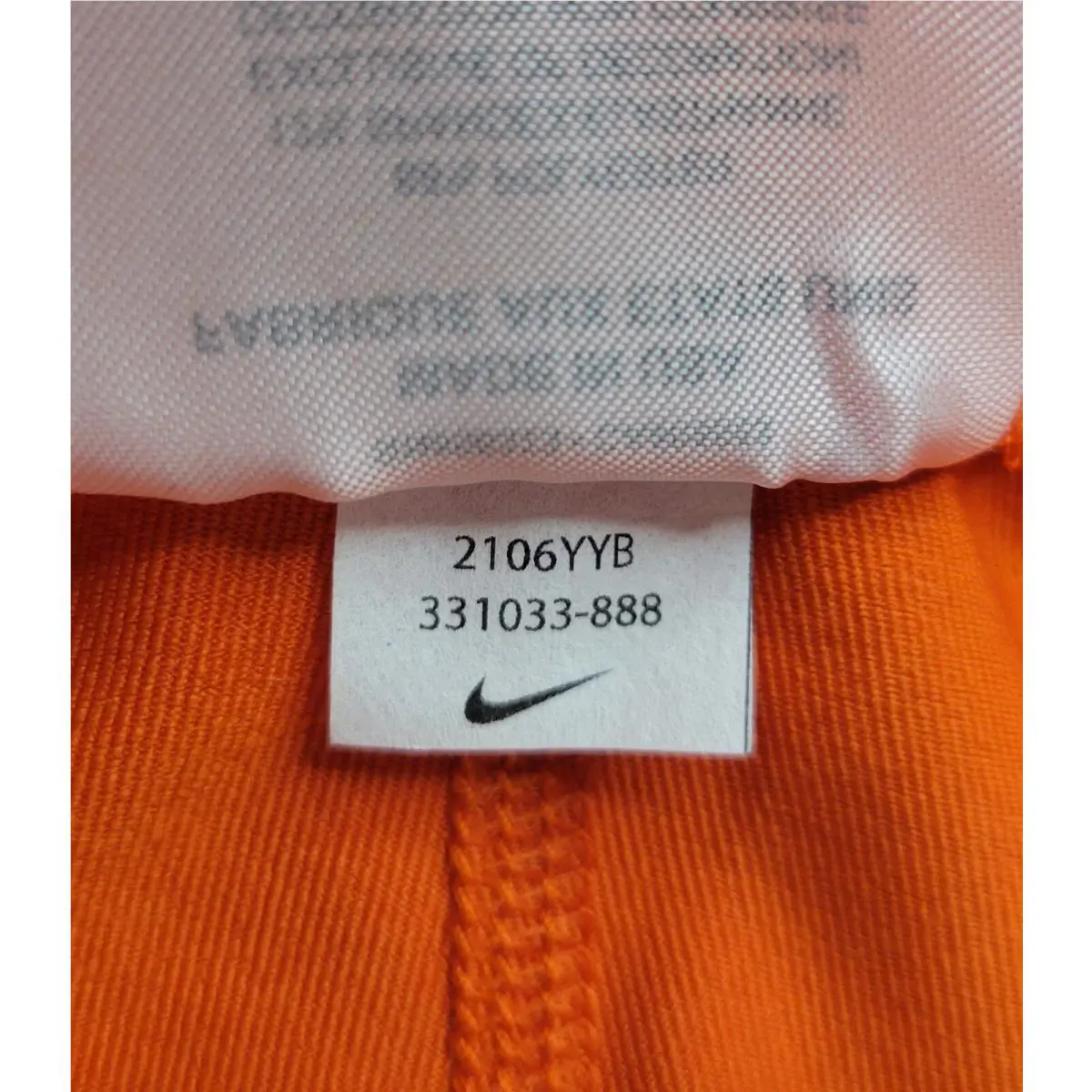 Nike clothing - 331033-888 - 331033-888 - Orange Gray 6