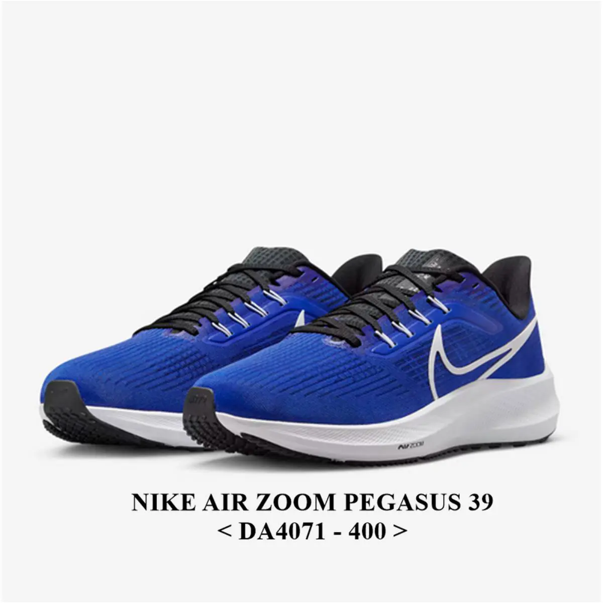 Nike Air Zoom Pegasus 39 DH4071-400 Men`s Running Shoes. NO Lid - Blue