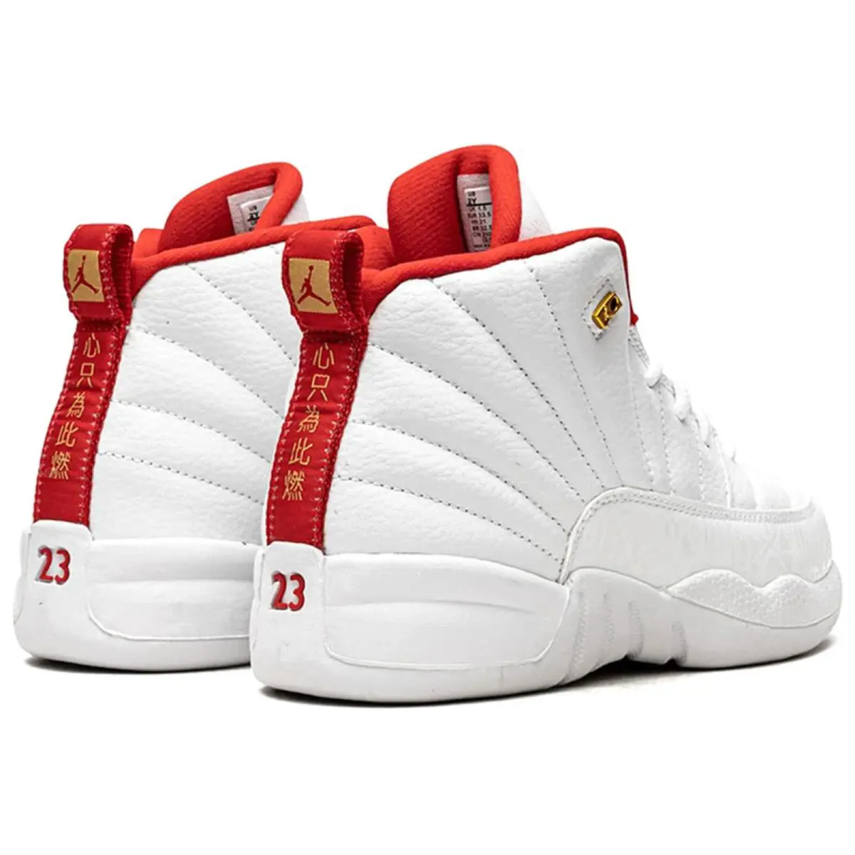 Nike shoes - Jordan 12 Retro (PS) - Retro - White/University Red 3