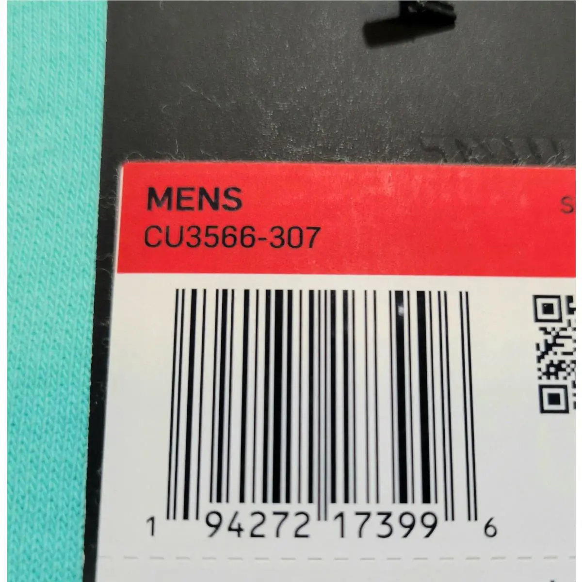 Nike clothing - Green Aqua 5