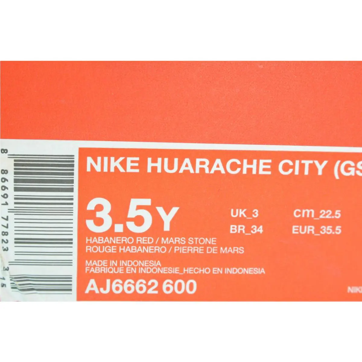 Nike shoes  - HABANERO RED, MARS STONE 16