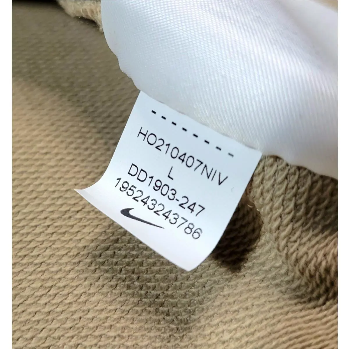 Nike clothing - DD1903-247 - DD1903-247 - Black Beige 22