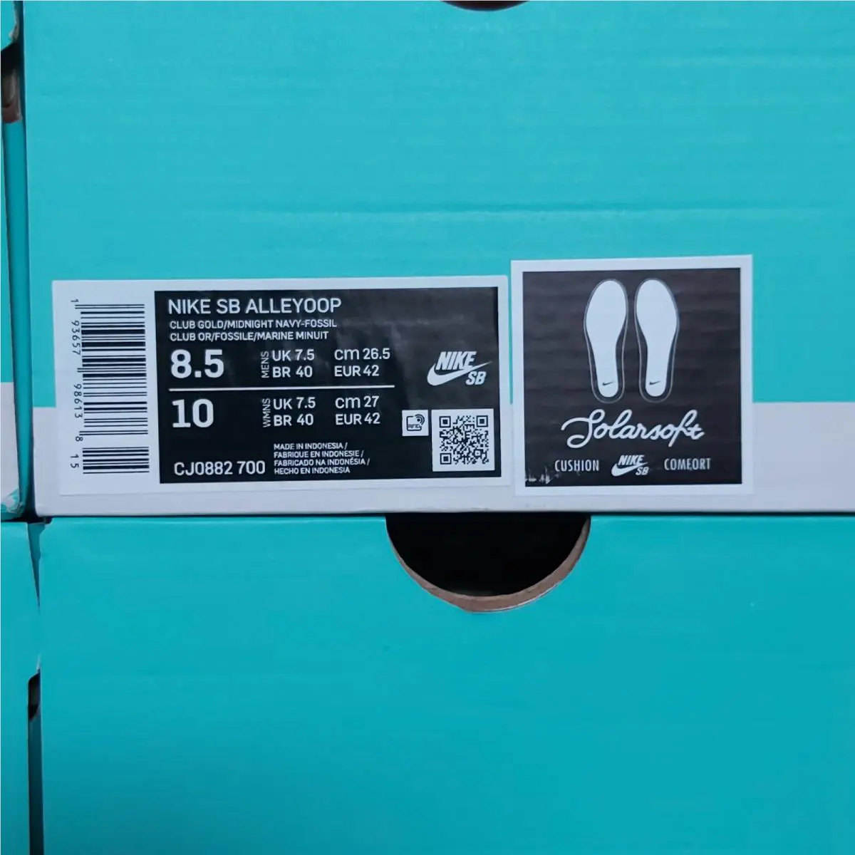 Nike shoes - Nike SB Alleyoop - Alleyoop - CJ0882-700 - Gold 6