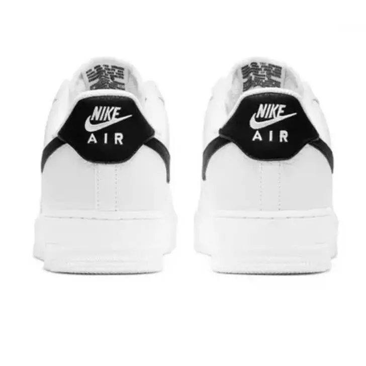 Nike shoes - Nike Air Force 1 `07 - CT2302-100 - White (UPC: 0194499063148) 0