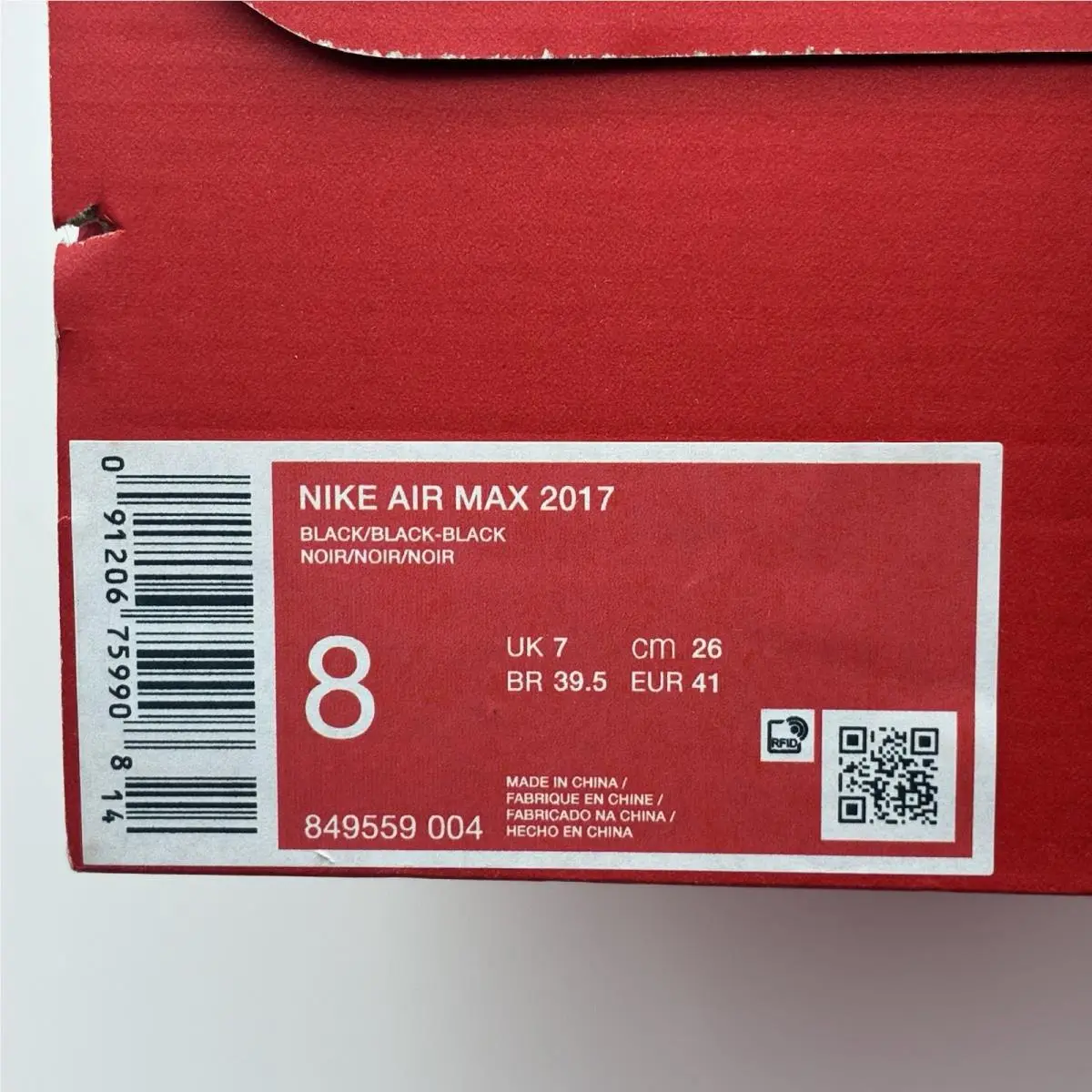 Nike shoes - Nike Air Max 2017 - Air Max - 849559-004 - Black (UPC: 00091206759908) 5
