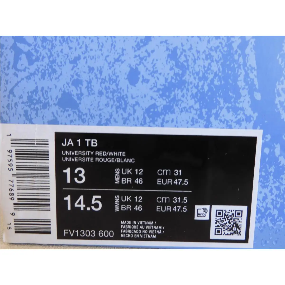 Nike shoes - Nike Ja 1 - FV1303-600 - Red (UPC: 197595776899) 3