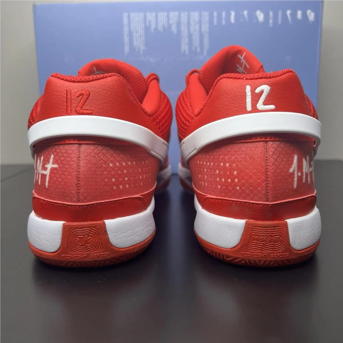 Nike shoes - Nike Ja 1 - FV1303-600 - Red 1