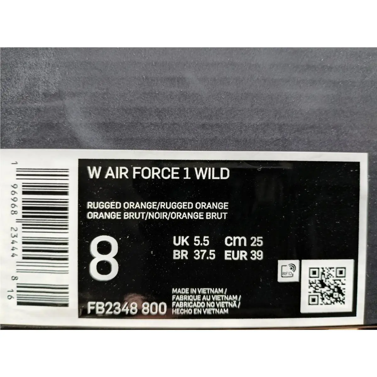 Nike shoes - Nike Air Force 1 - Air Force - FB2348-800 - Brown (UPC: 196968234448) 3