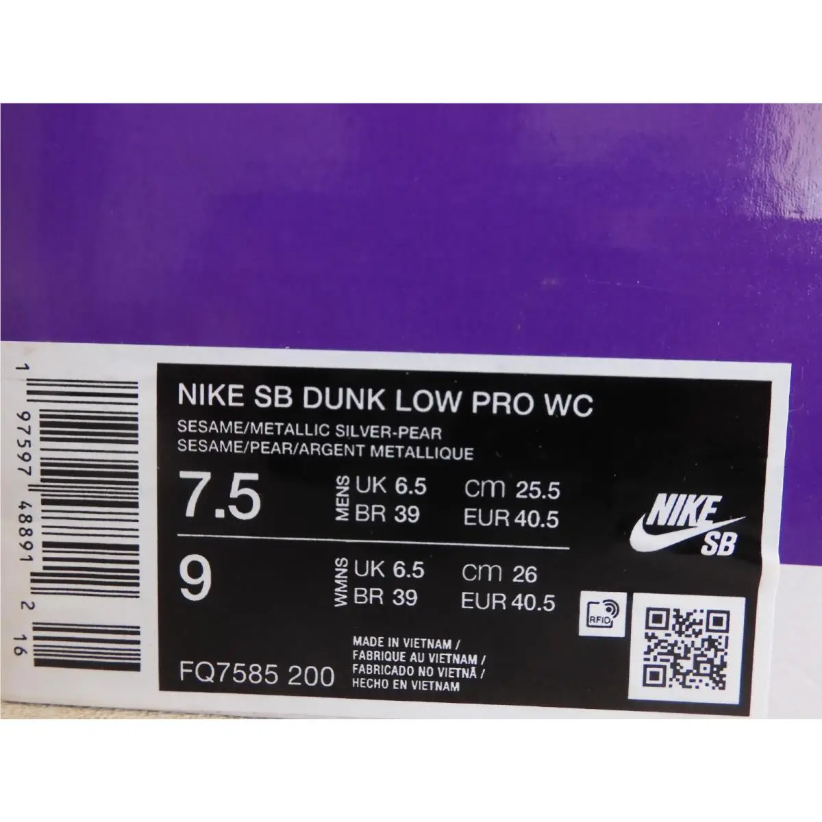 Nike shoes - Nike SB Dunk Low - Dunk Low - FQ7585-200 - Brown (UPC: 197597488912) 3