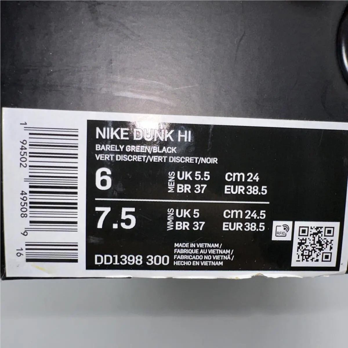 Nike shoes - Nike Dunk Hi - Dunk - DD1398-300 - Black 4