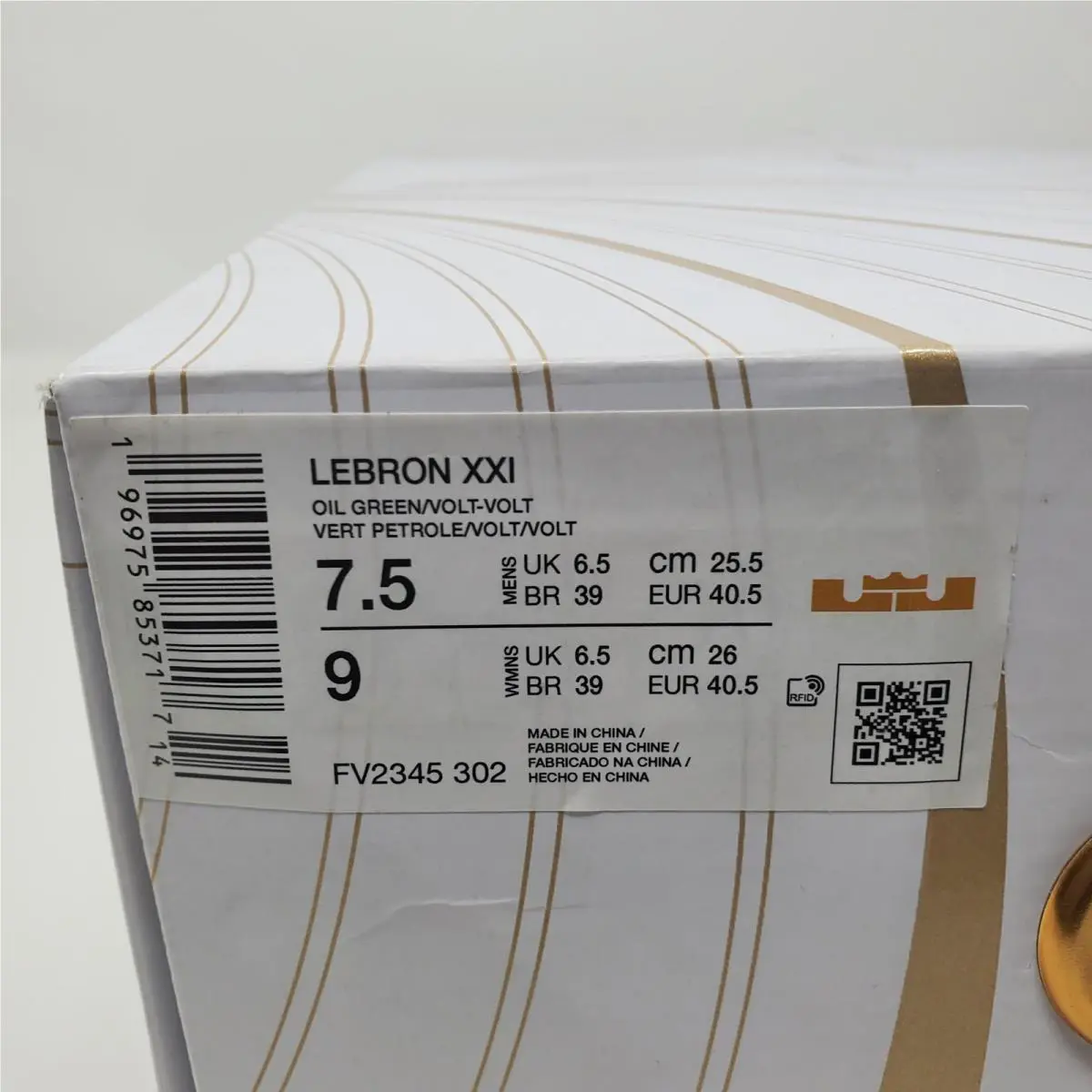 Nike shoes - Nike Unknown - Unknown - FV2345-302 - Green 8