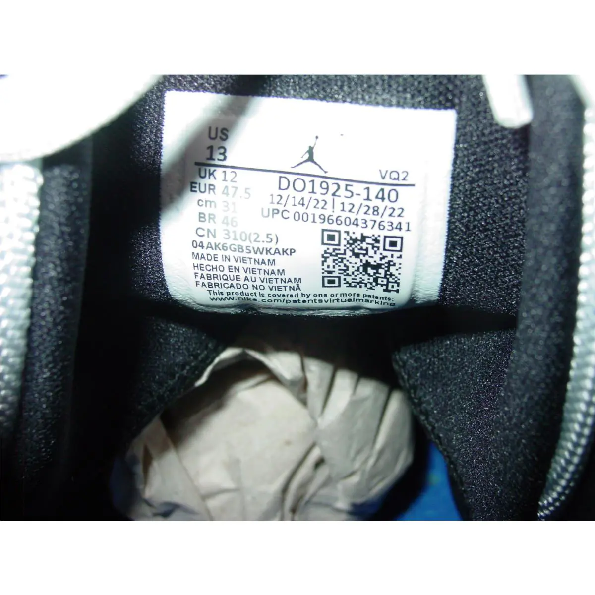 Nike shoes - Nike Air Jordan Jumpman Two Trey - DO1925-140 - White (UPC: 196604376341) 2