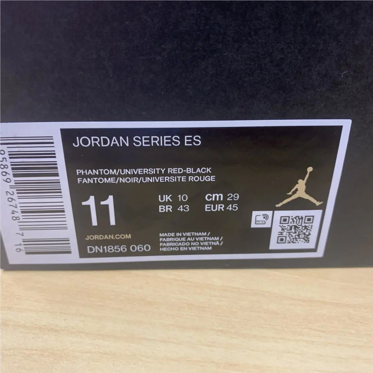 Nike shoes - Jordan Series ES - Series - DN1856-060 - Beige 5