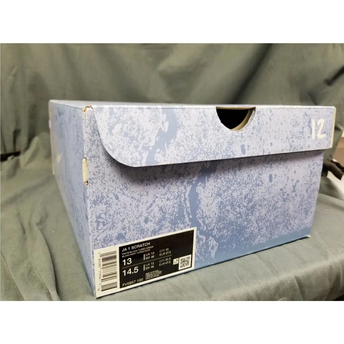 Nike shoes - Nike Ja 1 - FV5957-100 - White (UPC: 197595776615) 10