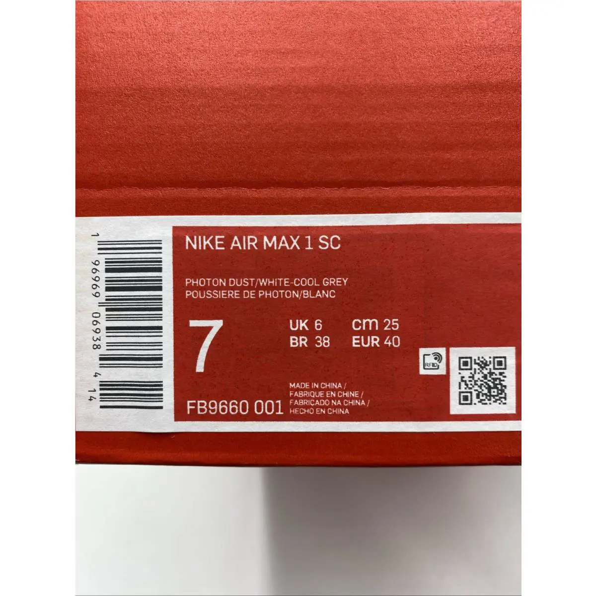 Nike shoes - Nike Air Max 1 - Air Max - FB9660 001 - Photon Dust/White-Cool Grey (UPC: 196969069384) 6