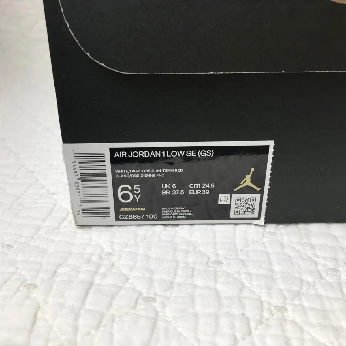 Nike shoes - Air Jordan 1 Low SE (GS) - CZ8657-100 - Multicolor 9