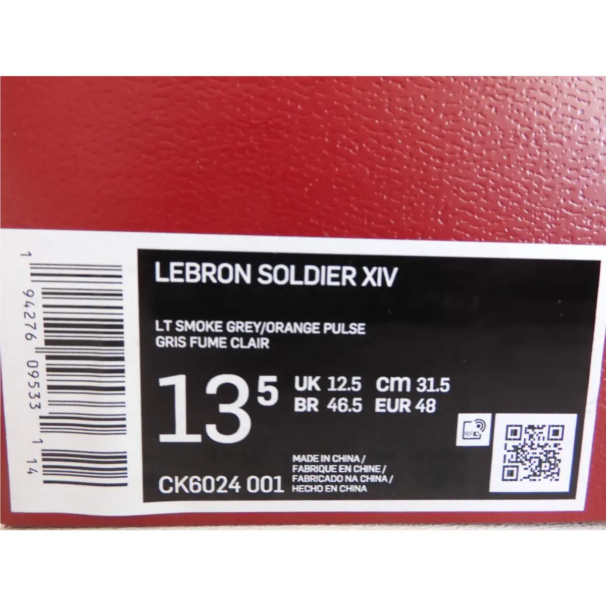 Nike shoes - Nike LeBron Soldier 14 - LeBron Soldier - CK6024001 - Gray (UPC: 194276095331) 3