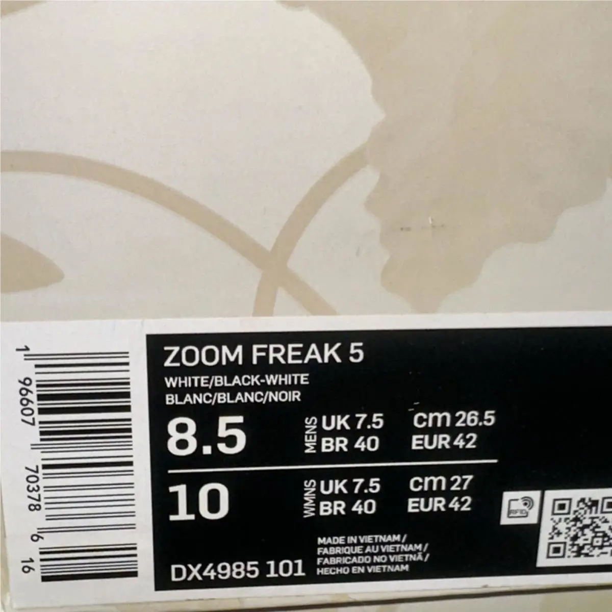 Nike shoes - Nike Giannis Freak - Giannis Freak - DX4985-101 - Black (UPC: 196607703816) 4