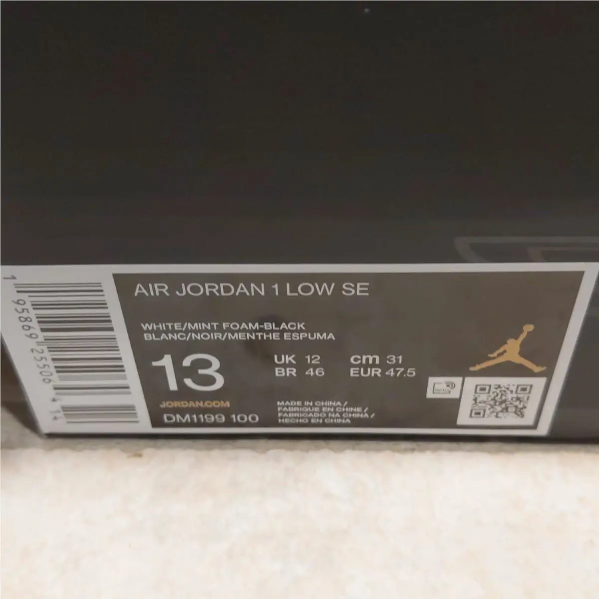 Nike shoes - Air Jordan 1 - Air - DM1199-100 - White (UPC: 0195869255057) 8