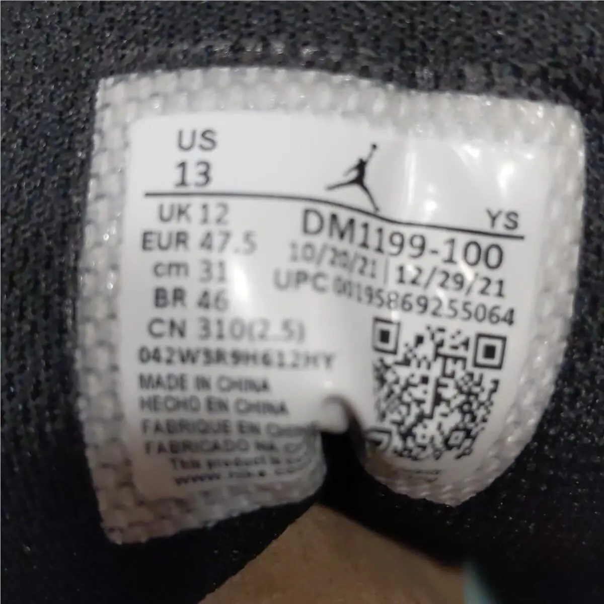 Nike shoes - Air Jordan 1 - Air - DM1199-100 - White (UPC: 0195869255057) 7