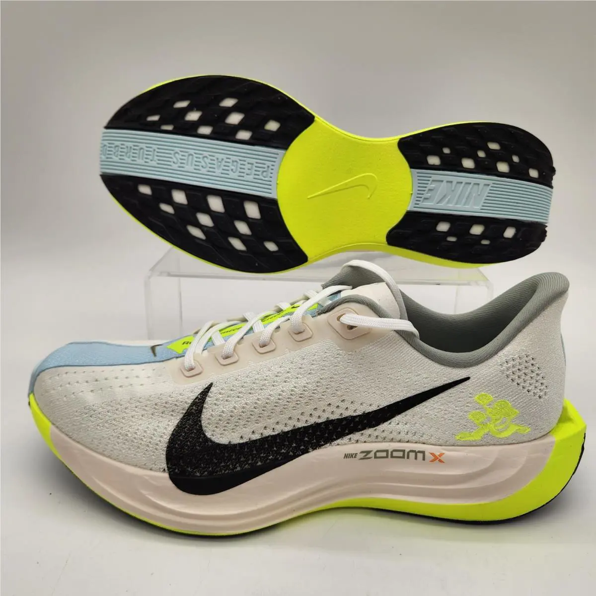 Nike shoes - Nike Pegasus Plus - Pegasus Plus - HQ3451 101 - Sail/Black-Pale Ivory-Volt (UPC: 197601896306) 2