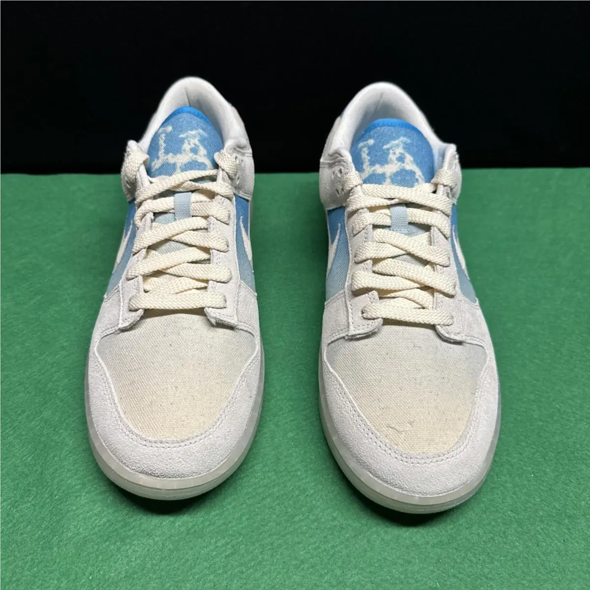 Nike shoes - Nike Dunk Retro Low - Dunk Retro Low - HQ3621-133 - Blue (UPC: 197601912433) 1