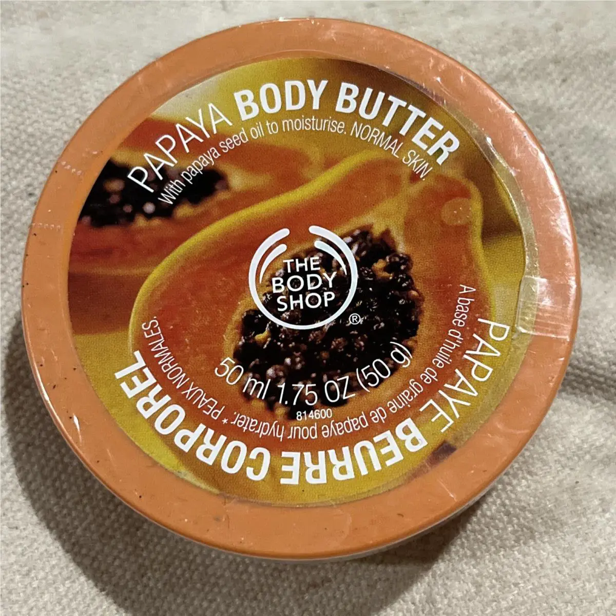 The Body Shop Papya Body Butter 1.75 oz/50 ml Package Cream Rare by THE BODY SHOP