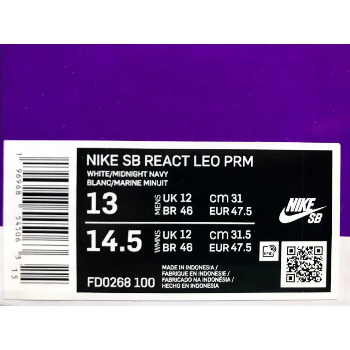 Nike shoes - Nike SB - FD0268-100 - White (UPC: 196968545063) 3