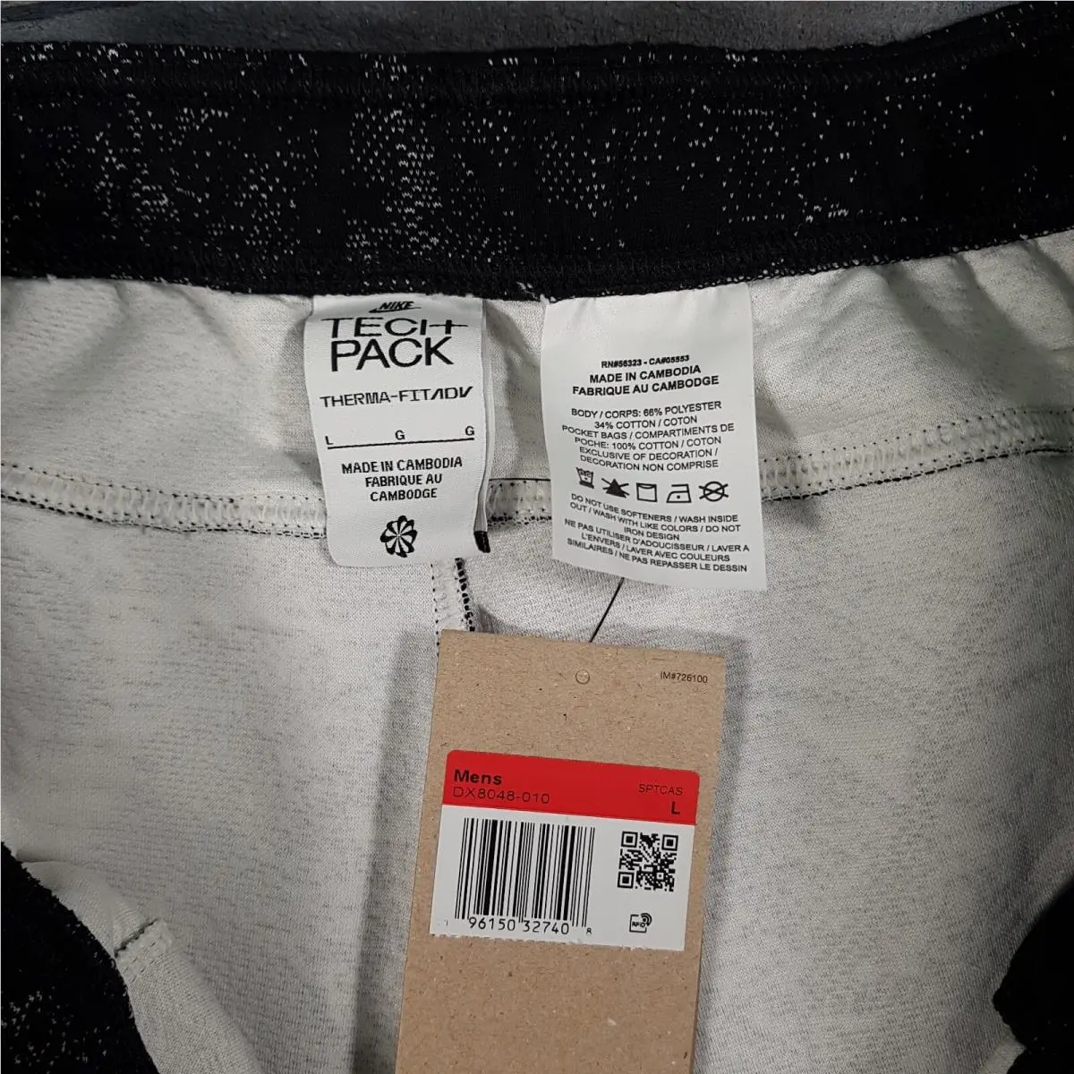 Nike clothing - Nike Tech Fleece - Tech Fleece - DX8048-010 - Black (UPC: 0196150327415) 3