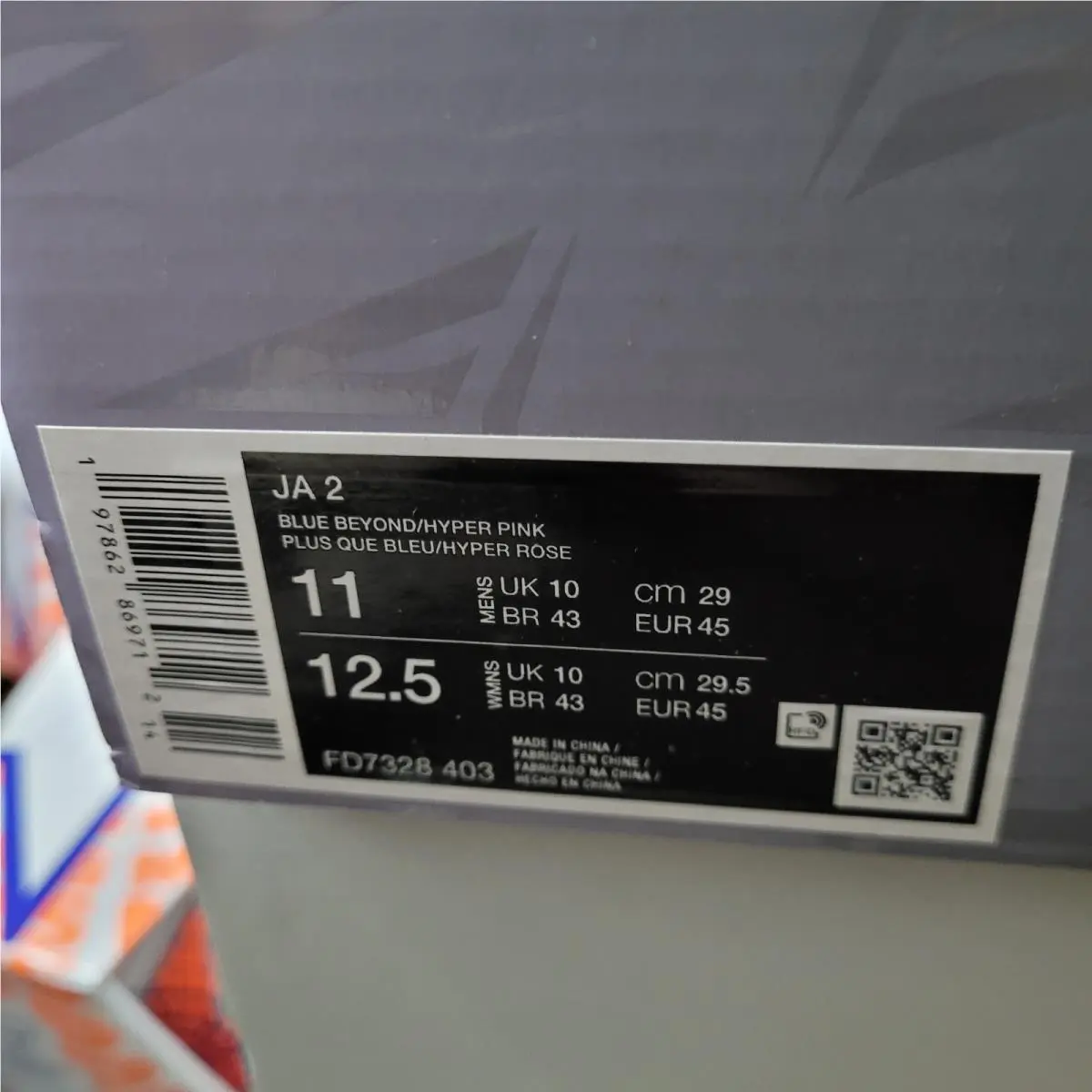 Nike shoes - Nike Ja 2 - FD7328-403 - Blue 6