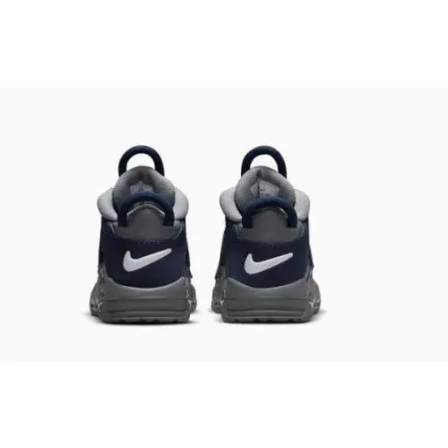 Nike shoes - Nike Air More Uptempo - Air More Uptempo - Gray 3