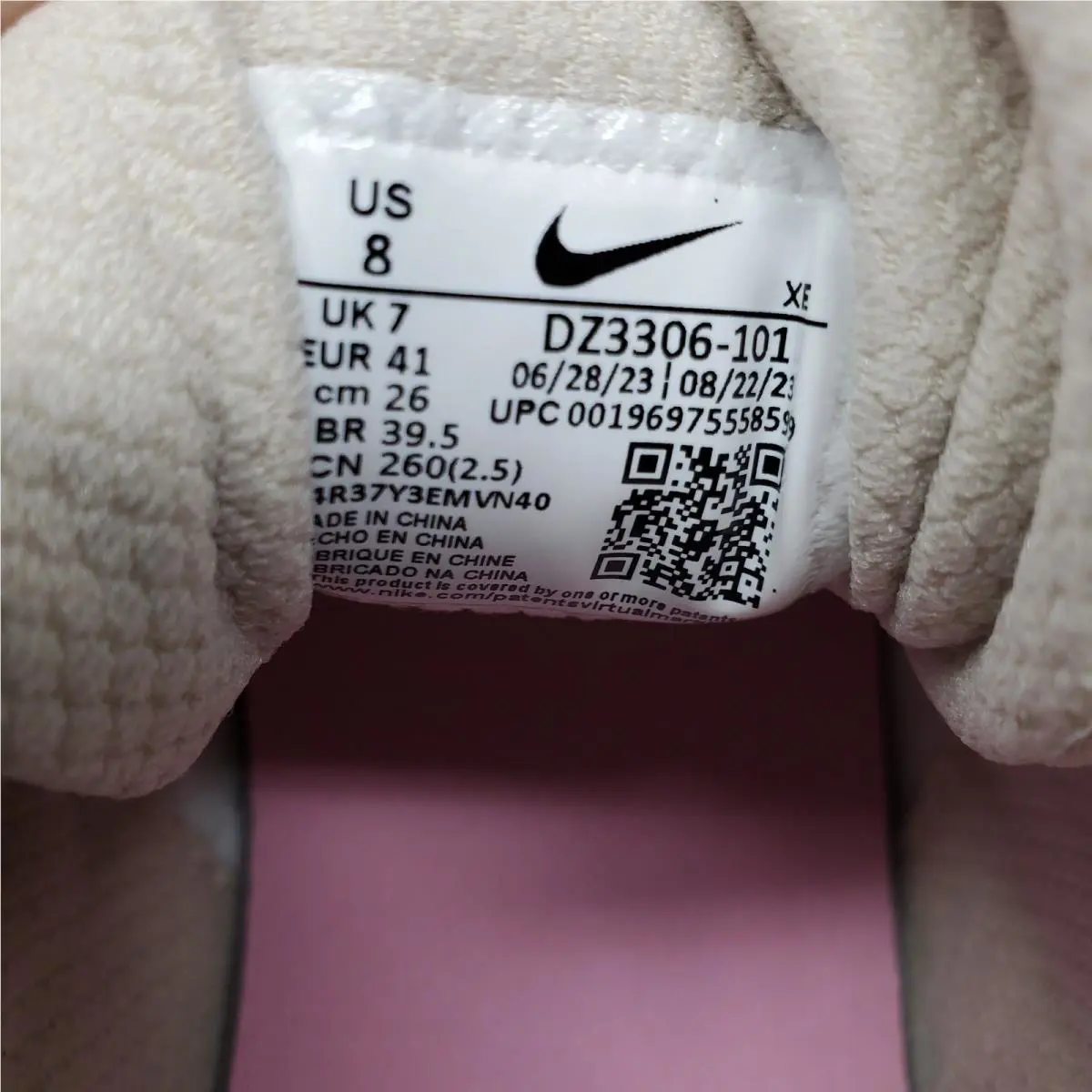 Nike shoes - Air Huarache - Air Huarache - DZ3306-101 - Brown 8