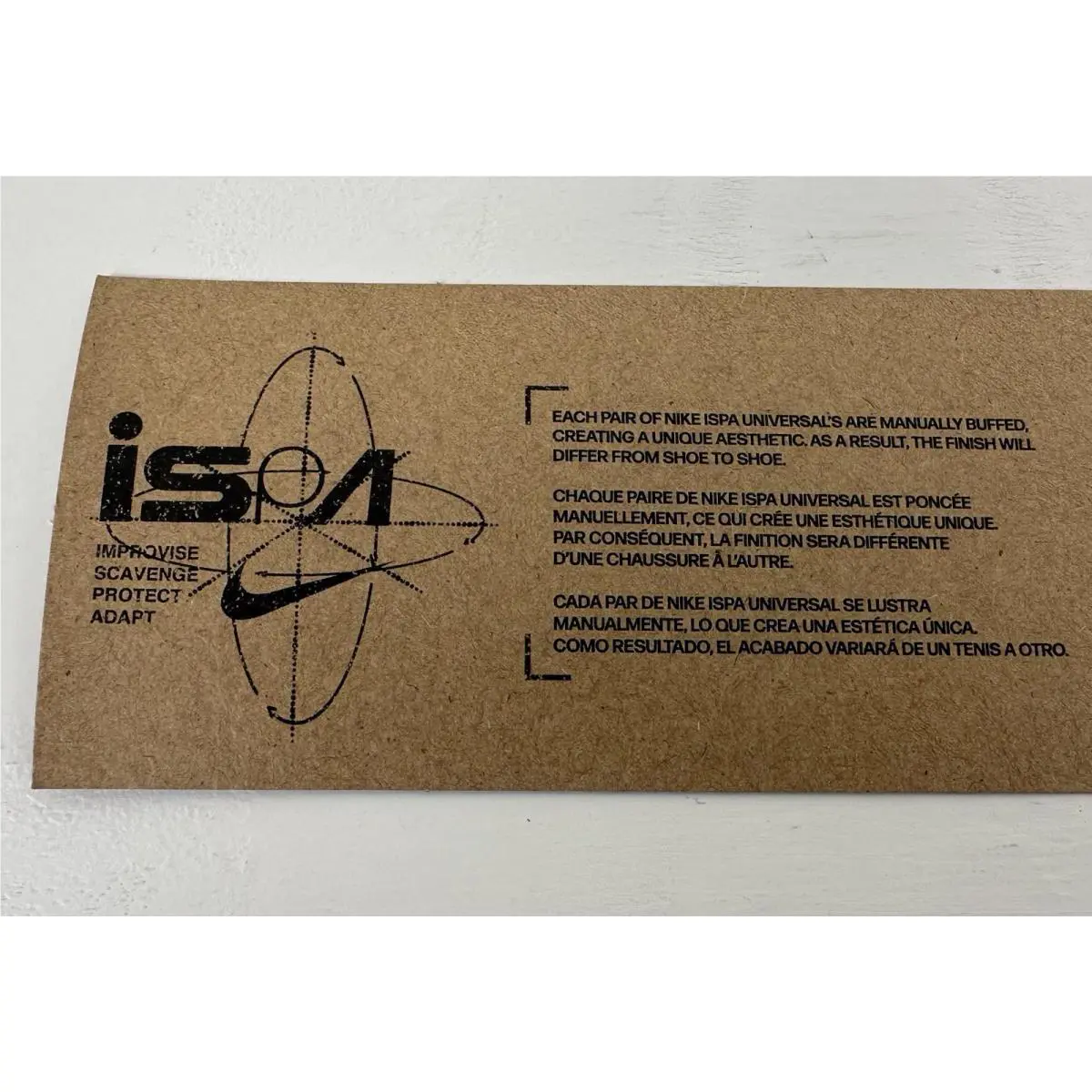 Nike shoes - Nike Ispa Universal - Ispa Universal - Earth (UPC: 196975631872) 11