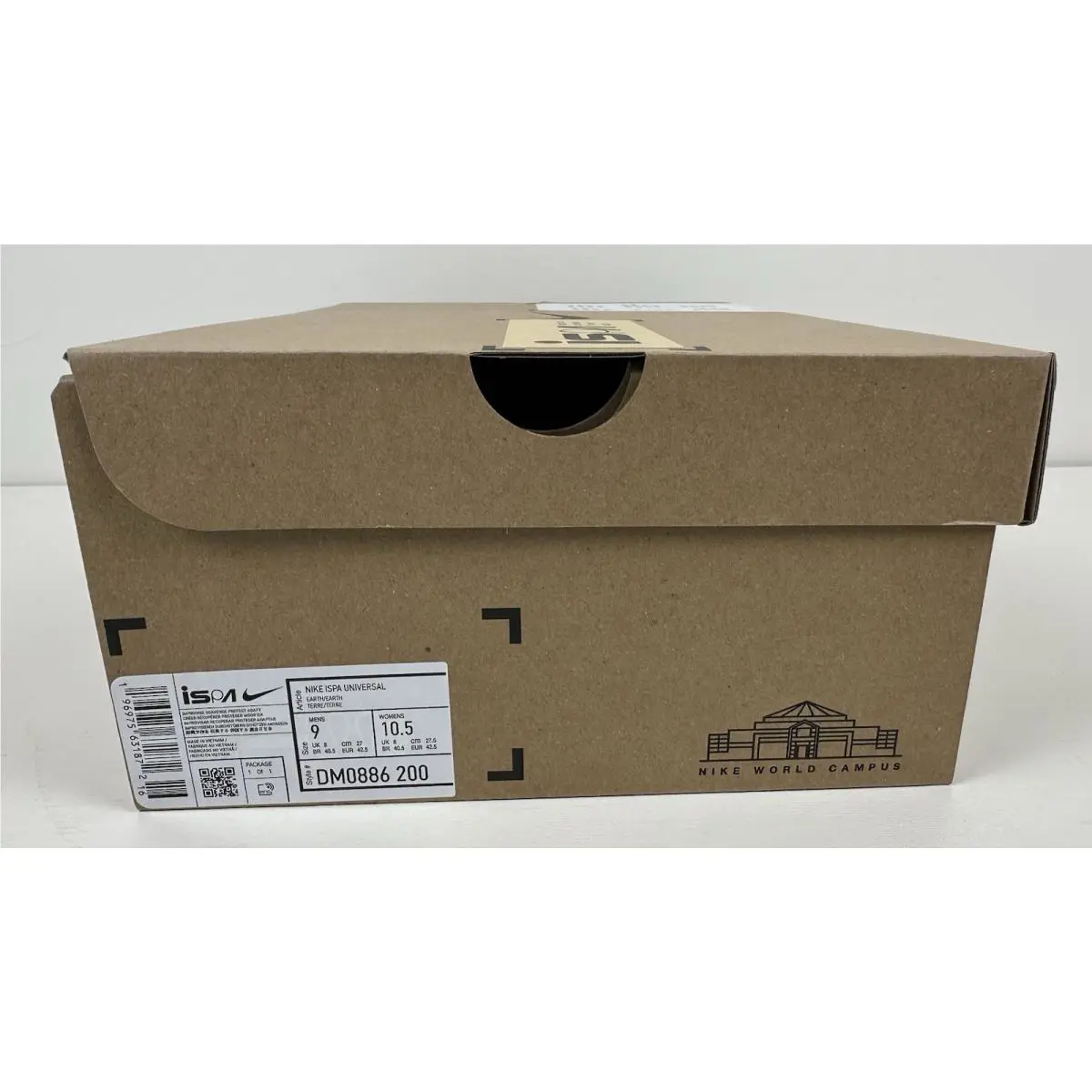 Nike shoes - Nike Ispa Universal - Ispa Universal - Earth (UPC: 196975631872) 12