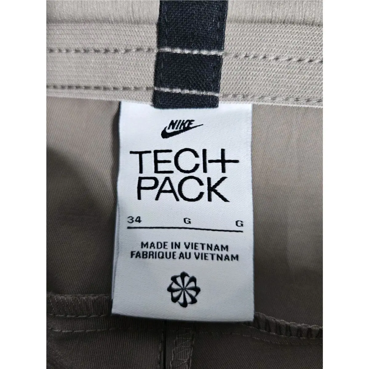Nike clothing - Nike Tech - Tech - DO4884 - Brown 9
