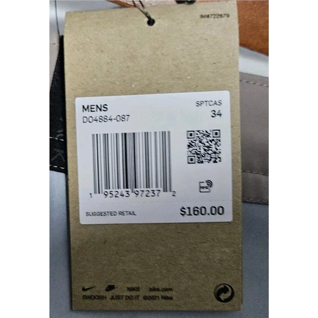 Nike clothing - Nike Tech - Tech - DO4884 - Brown 11
